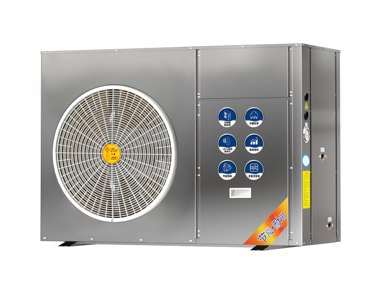 Air Source Heat Pump, 3P, 7 kW - detail 6