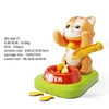 268-71 Prank Cat - Yellow