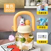 Un juego de botellas de peluche de conejo beige de 850 ml.