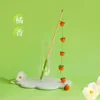 ของเล่นแมวไม้รูปลูกพลับ [สีส้ม]