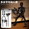 Black knot man-2 hand 4 weapons-opp bag