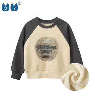 Children Winter Fall Clothes Fleecing Warm Shirts Long Sleeve Kids Sweatshirts