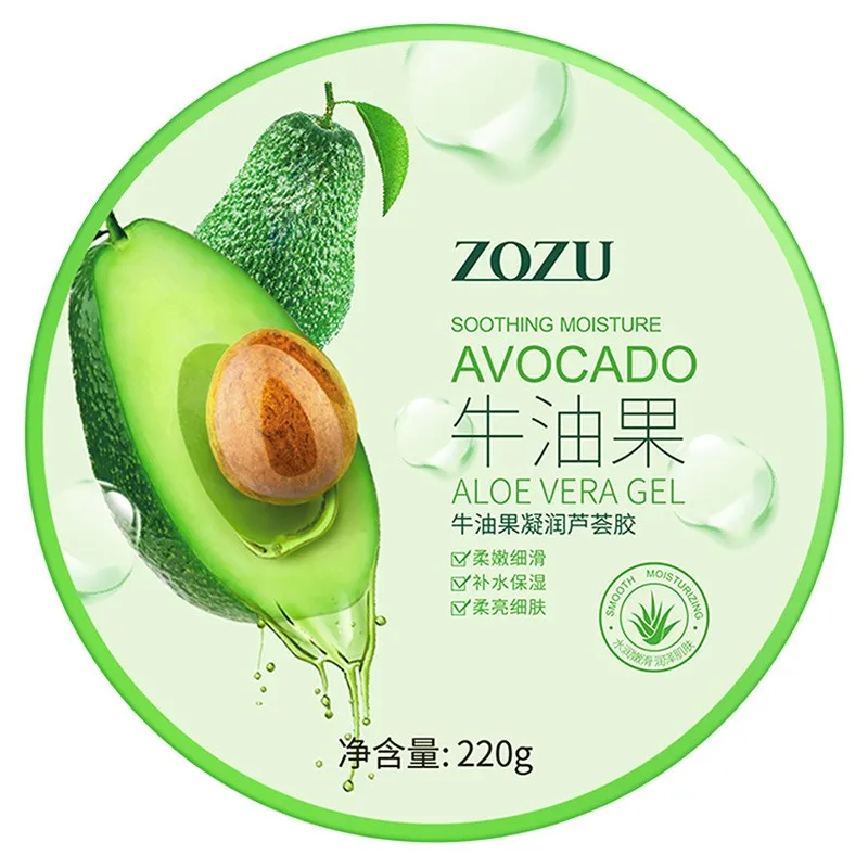 ZOZU Avocado 100% Pure Aloe Vera Gel Organic Natural Moisturizing Smoothing  Best Aloe Vera Gel for Face Skin
