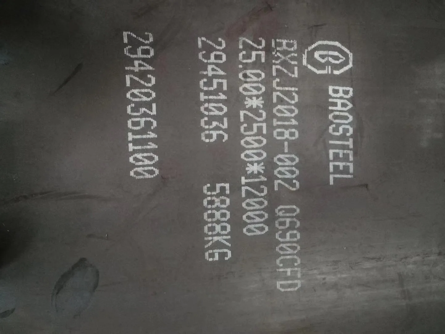 High Strength Steel Plates S690Q Q690D Q690E Q960E S690Q High Strength Steel Plates S690Q Q690D Q690E Q960E S690Q