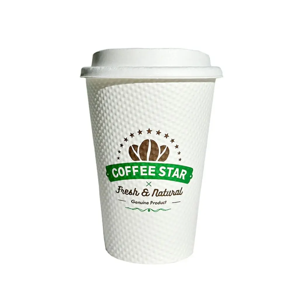 Pointed Embossing Paper Cups Disposable Wholesale Price Paper Cup Design for Drinks Kraft Paper Cup