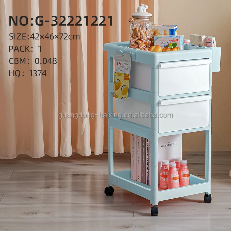 Rebrilliant Neoga 46'' W Plastic Storage Rack