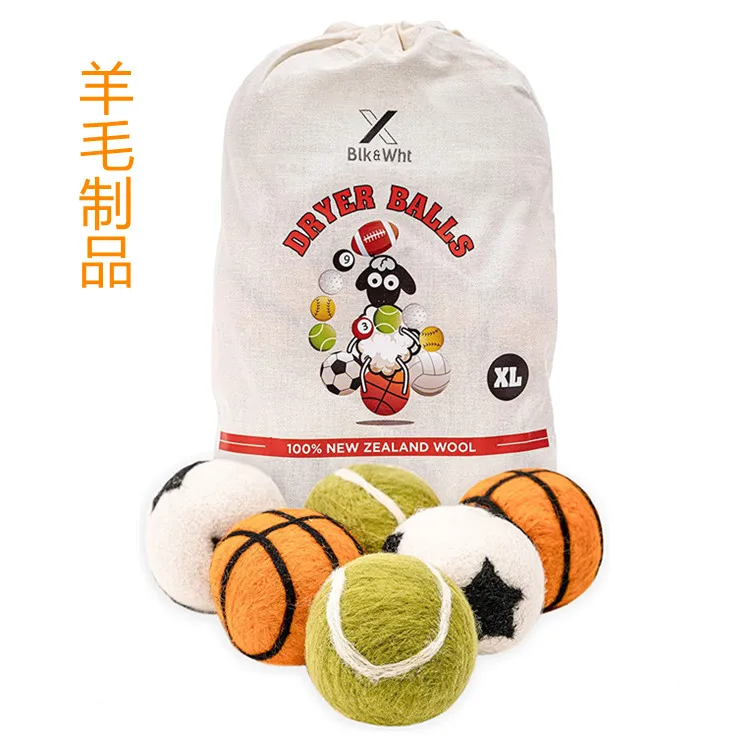 Little Lamb Wool Dryer Balls 2023 Bester Seller Wool Balls Hair Dryer
