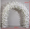 No.9  flower arch +metal backdrop stand