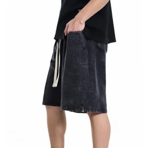 Trendy Summer Casual 250g Pure Cotton Washed Vintage Retro Solid Men's Shorts