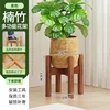 Jardinière en forme de croix - marron 25