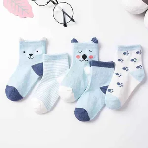Children's Socks Spring and Autumn Thin Section Breathable Middle Tube Men and Women Cute Cartoon Newborn Baby Boat Socks