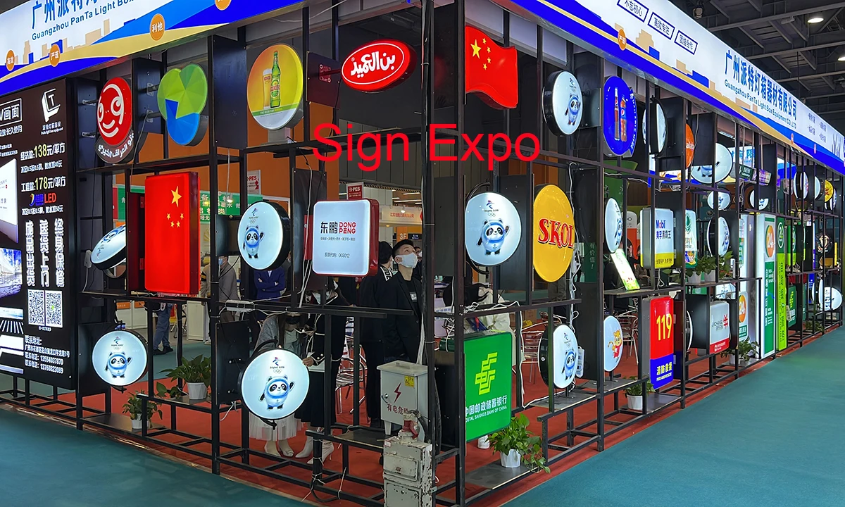 Guangzhou Liyu Trading Co., Ltd. 1