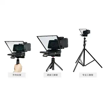 FEELWORLD TP2A Remote Control & Lens Adapter Rings DSLR Camera Portable Smartphone Mini Teleprompter detail image