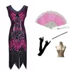 Burgundy dress accessories D
