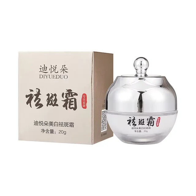 Diyueduo White Freckle Cream Brightens Moisturizes Hydrates Desalinate Whitening Stimulation Authentic Wholesale Guangzhou