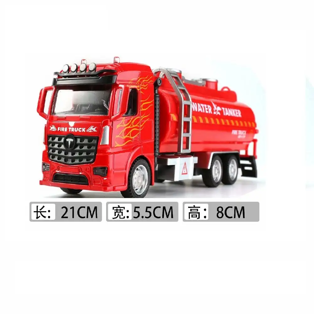 Пожарная машина, игрушечная серия, литые модели автомобилей, имитация металлического пожарного двигателя, грузовик, игрушка