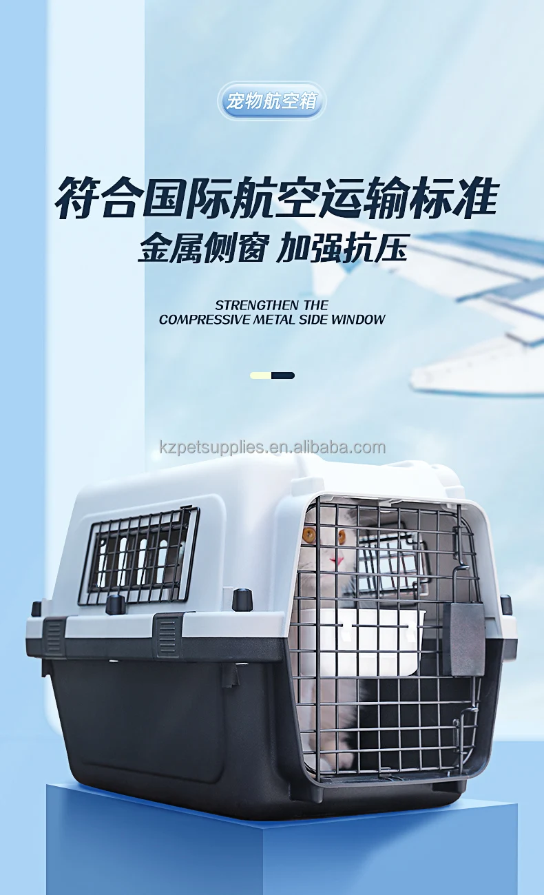 Extra Large Dog Carrier With Wheels For Pet Travel Easy To Move Dog