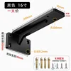 Invisible heavy-duty 50 thick black 16 inch 39cm