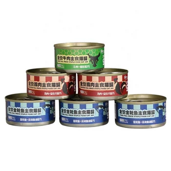 OEM ODM Manufacturer Wholesale Canned Cat Wet Food Treats Wet Cat Food Pet Food Meat&Soup