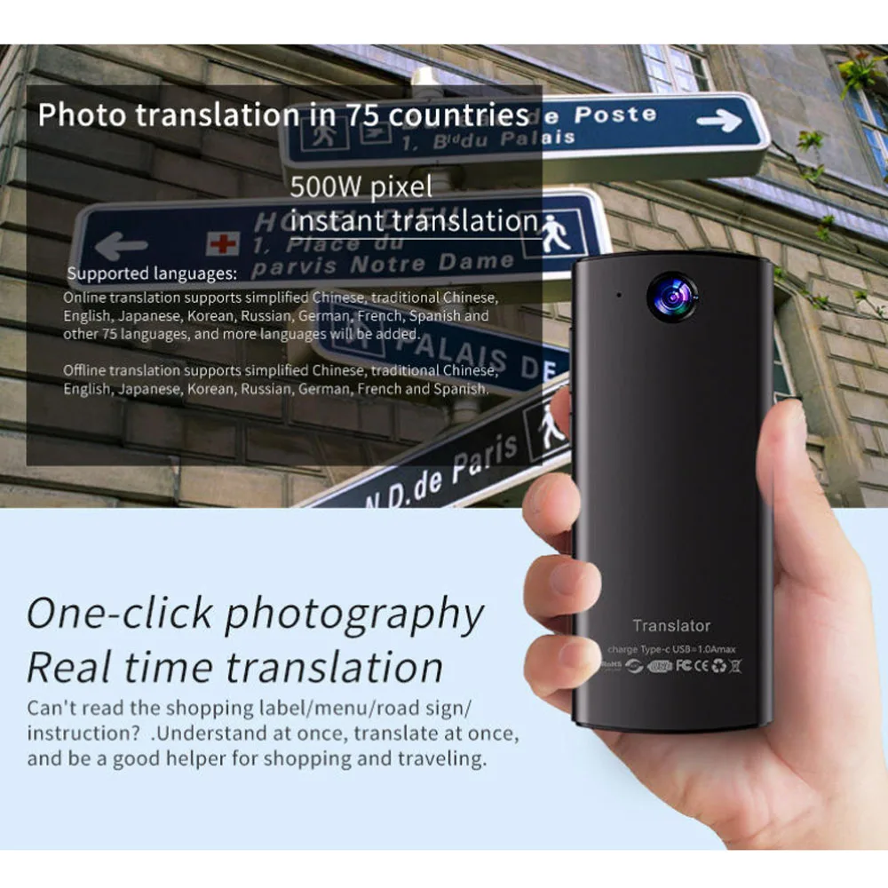 Benefits of using AI to translate signs