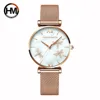 1531-WFF ROSE เข็มขัดตาข่าย