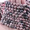 2.Rhodochrosite