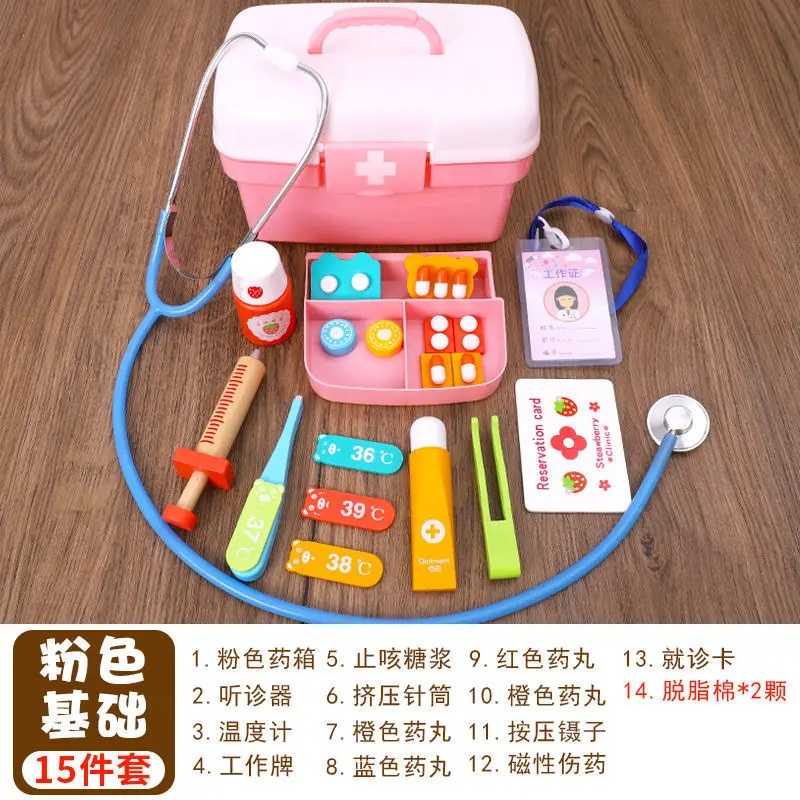 25 шт., набор деревянных игрушек