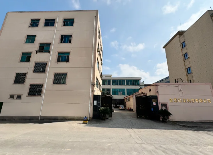 Jinhua Wangcheng Technology Co., Ltd.