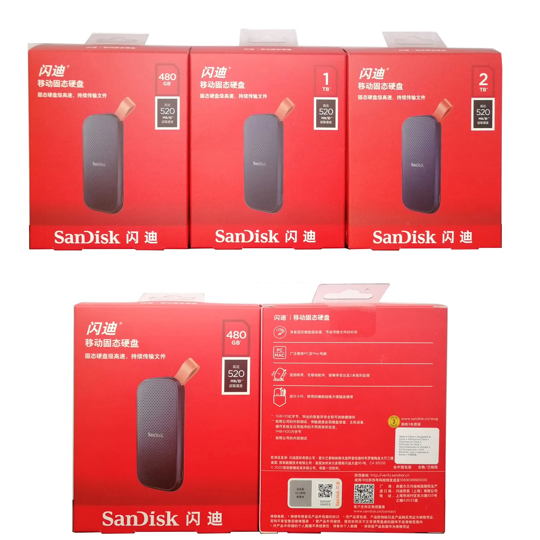 sandisk e30 portable ssd usb type| Alibaba.com