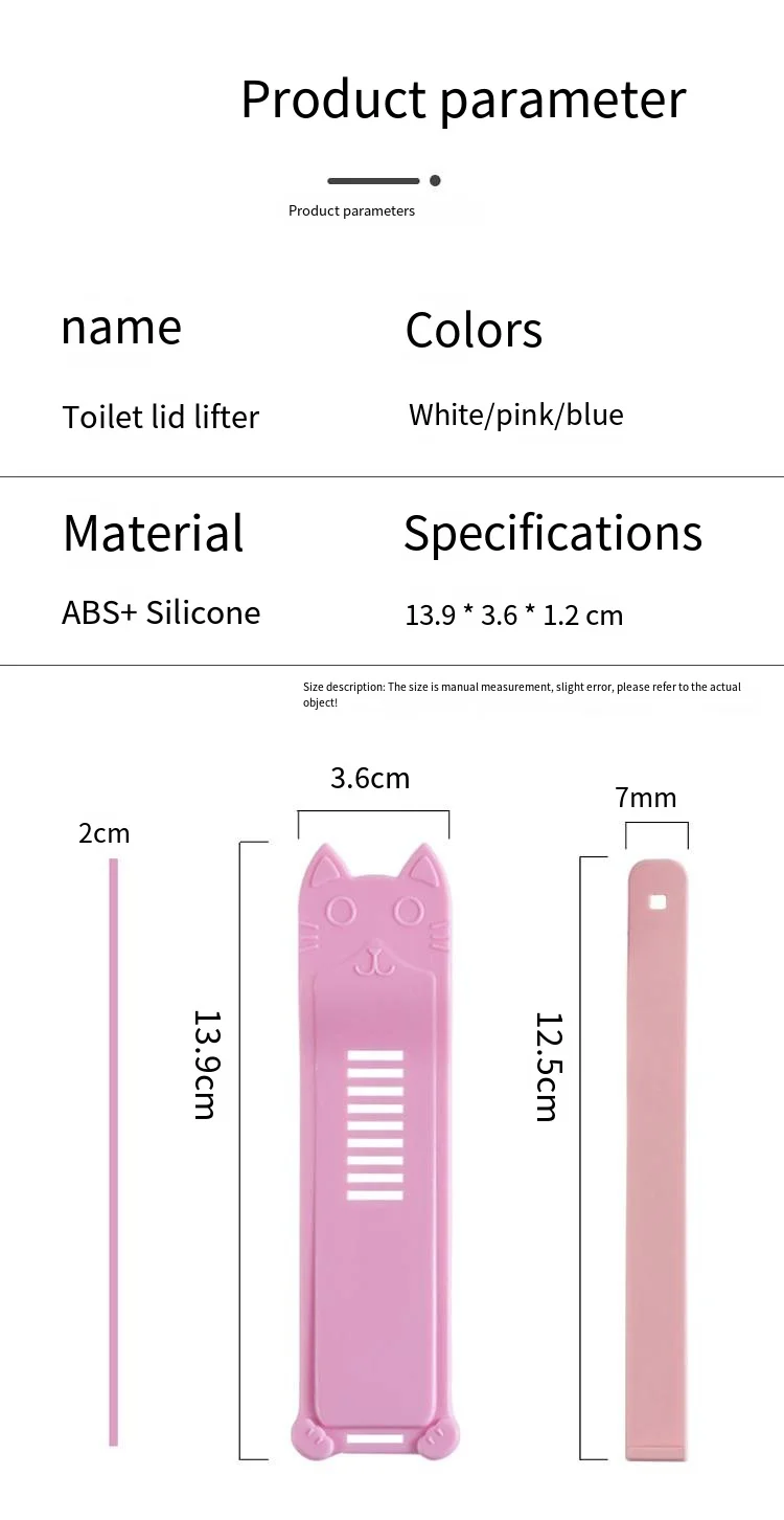 Household toilet seat handle lifter  lifter anti-dirty hands  handle toilet solid color toilet lid handle details