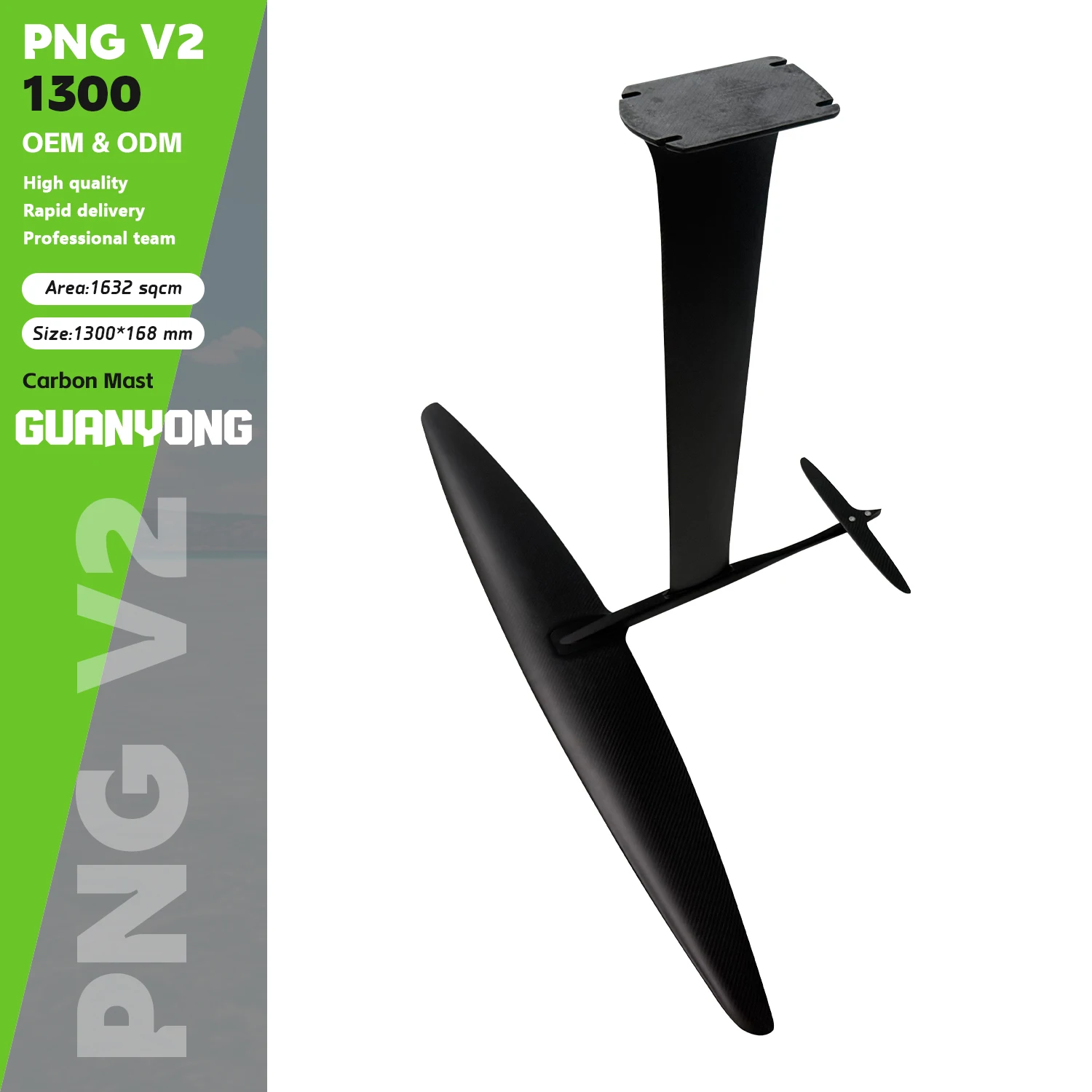 GY Axis Foil Series PNG V2 1300 - Lightweight Hydrofoil Board