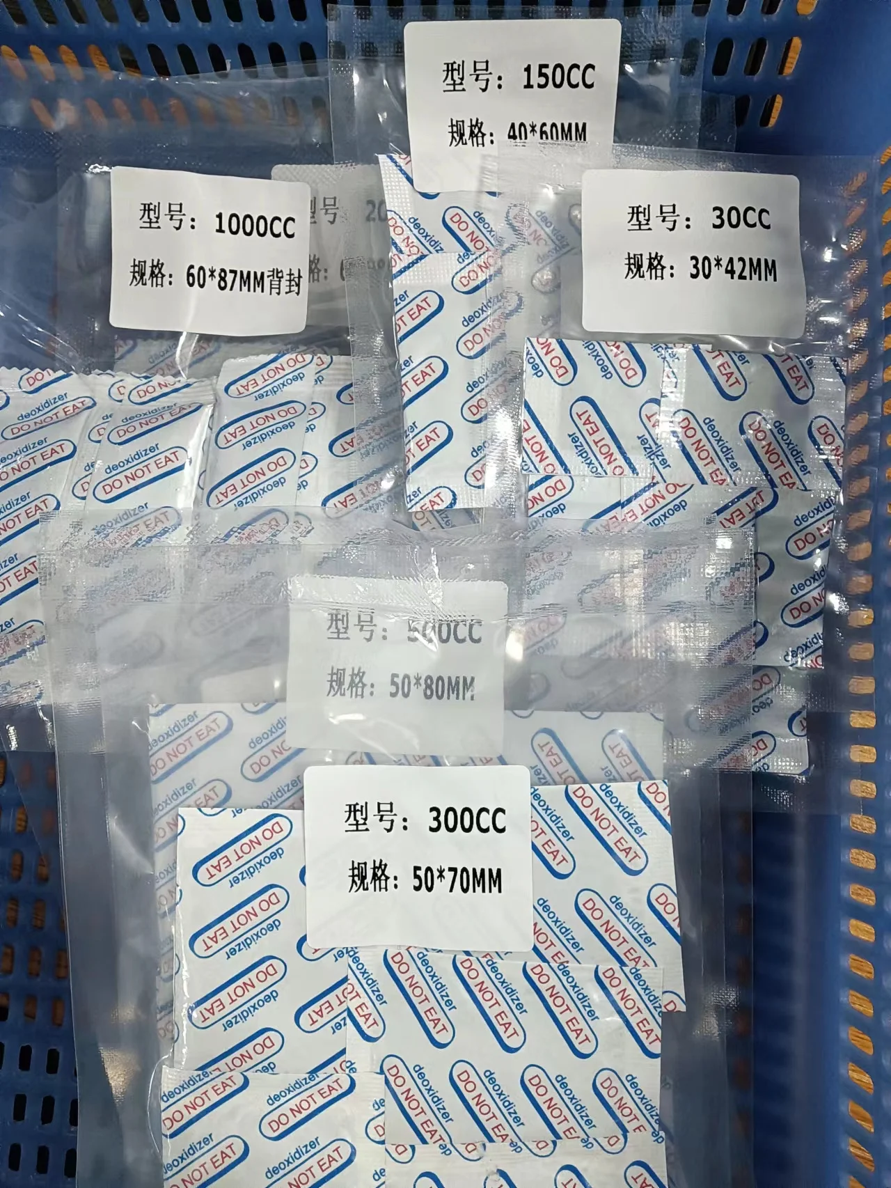 Oxygen Absorber With O2 Indicator For Food Storage 500cc Amazon Hot