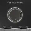 Single touch - white light (adjustable brightness)