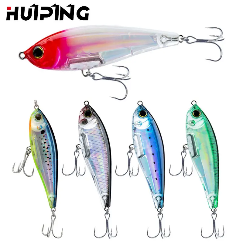 HUIPING 3D TwitchBait 70mm 8g Slow