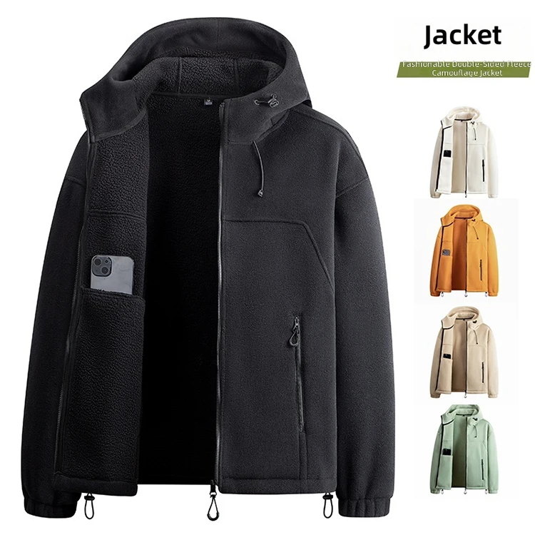 Warm, casual, windproof, fleece-lined hooded jacket with drawstring hem, loose fit, and full zipper.