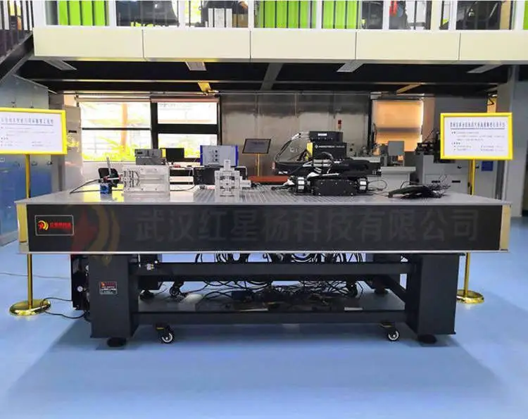HGZX Series Air Float Anti-Vibration Honeycomb Optical Tables