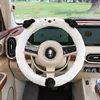Rabbit fur brushed puppy steering wheel cover white