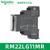 Rm22lg11mr