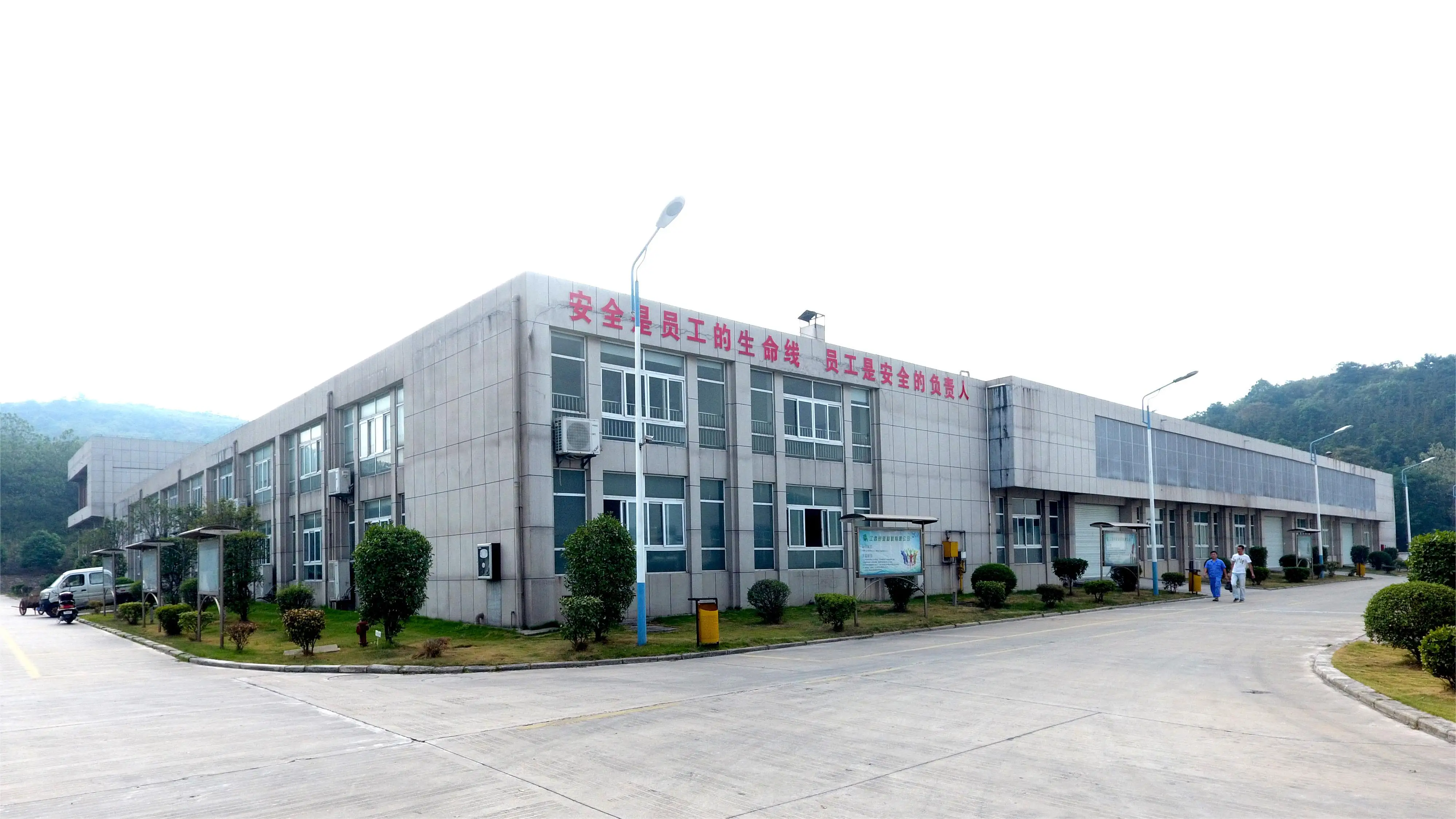Handan Yueci New Materials Co., Ltd.