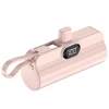 สีชมพู