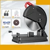 7in US enchufe 220V