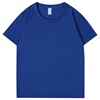 Sapphire blue