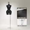 Black-Silver head-Flat Base