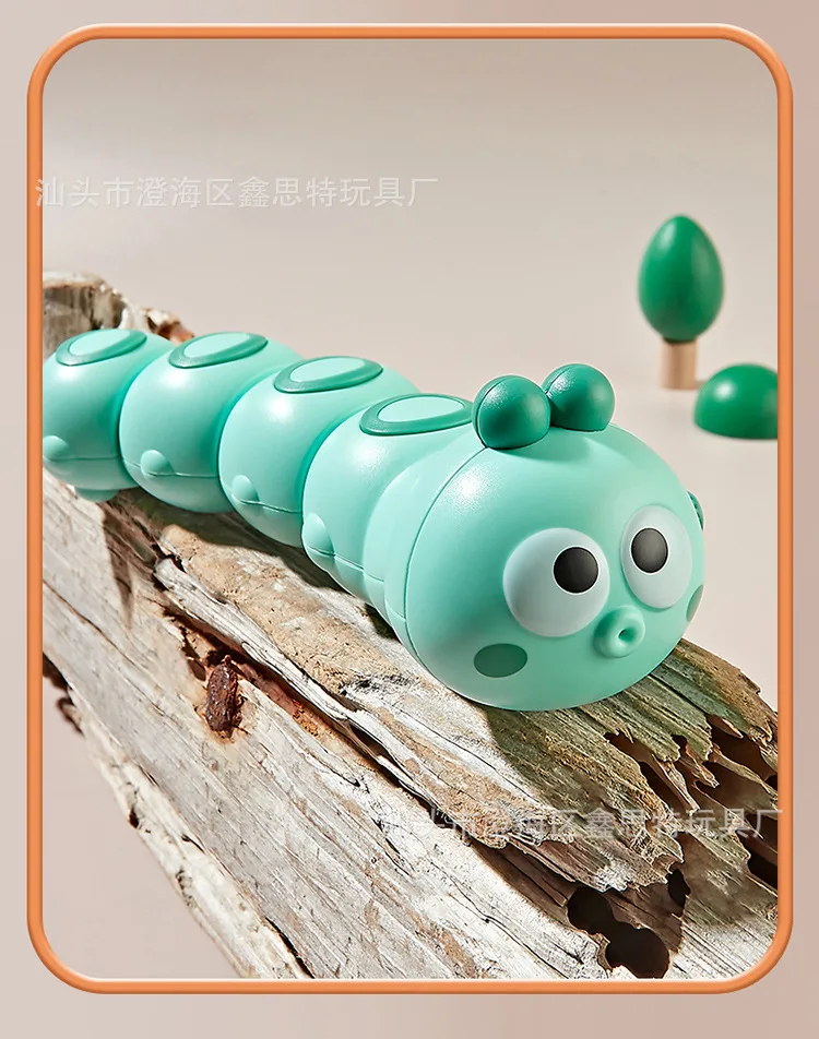 Cartoon Children's Winding Up Clockwork Caterpillar Swing Toy Winding ...