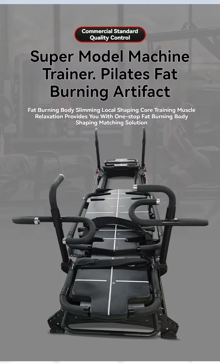 Megaformer Reformer Side View