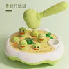 Frog whack-a-mole mail-order box 240g