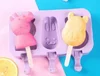 ซานเหลียน การ์ตูน + ไม้แท่ง 50 ชิ้น