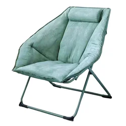 Outdoor Indoor Lightweight Lounge Folding Chair Moon Chair For Tv Living Room Dorm