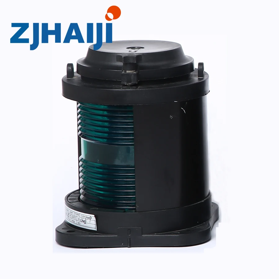 CXH1-21P Single-Deck Starboard Light Navigation Signal Light