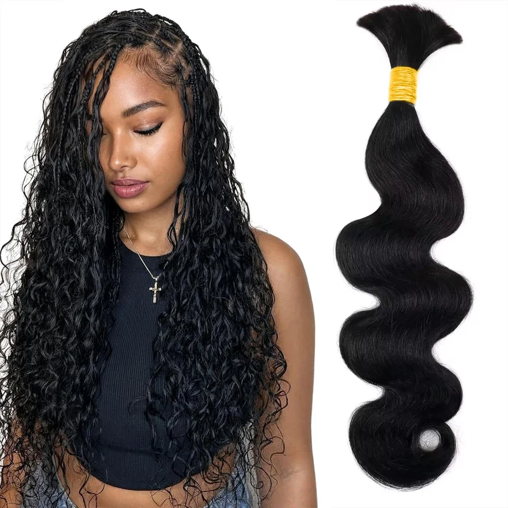 50g Körper Welle Menschliches Haar Masse Flechten Natürliche Schwarze Lockige 20Inch Brasilianische Remy_voghion.com